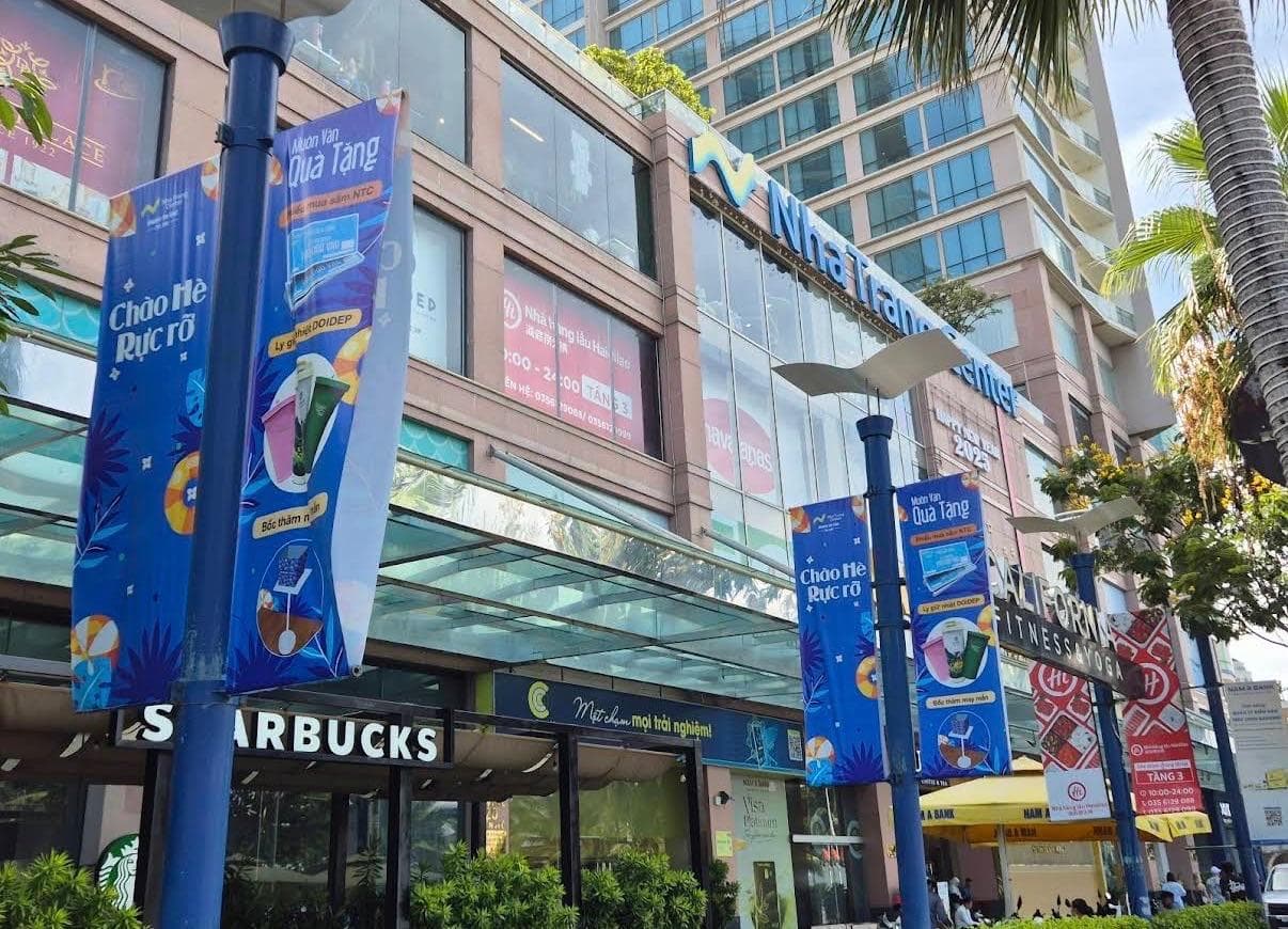 Нячанг Центр - Nha Trang Center