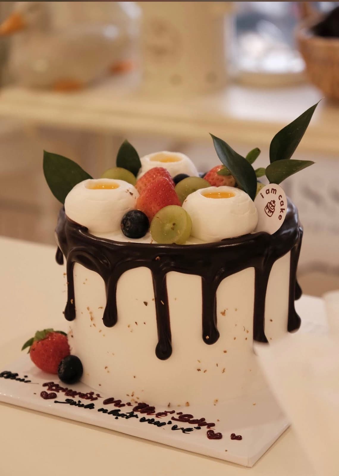 I Am Cake
