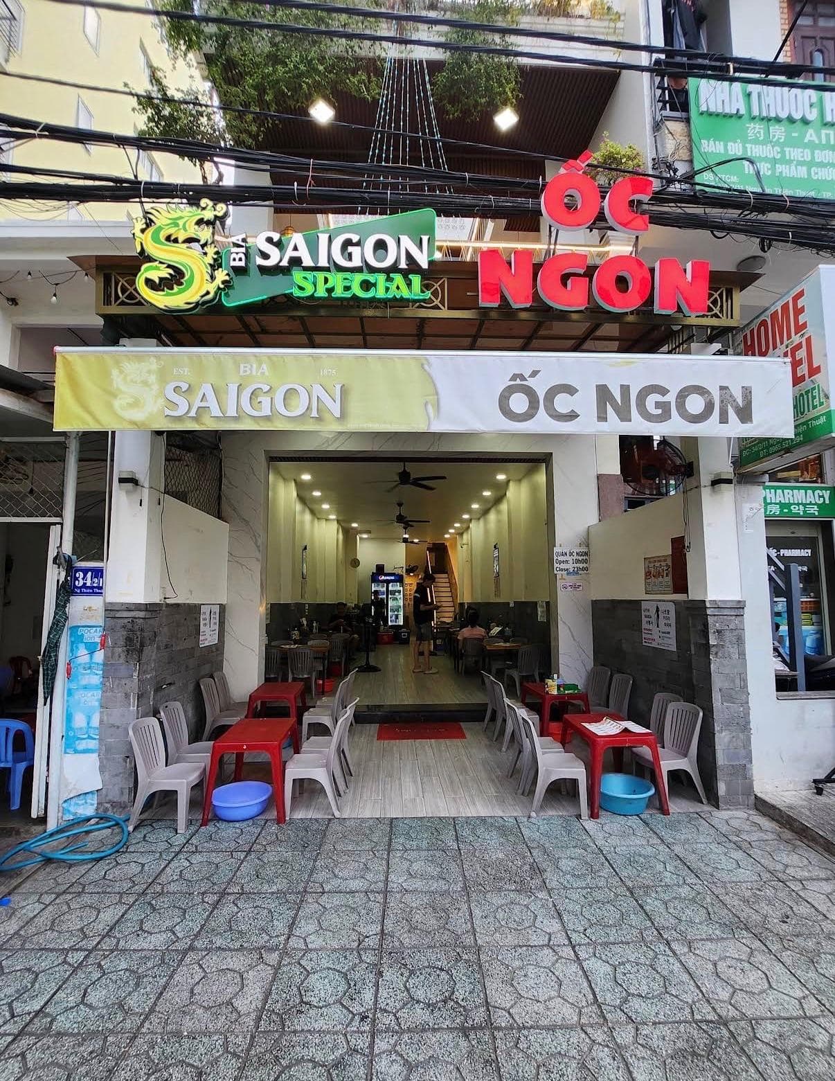 Ок Нгон - Ốc Ngon