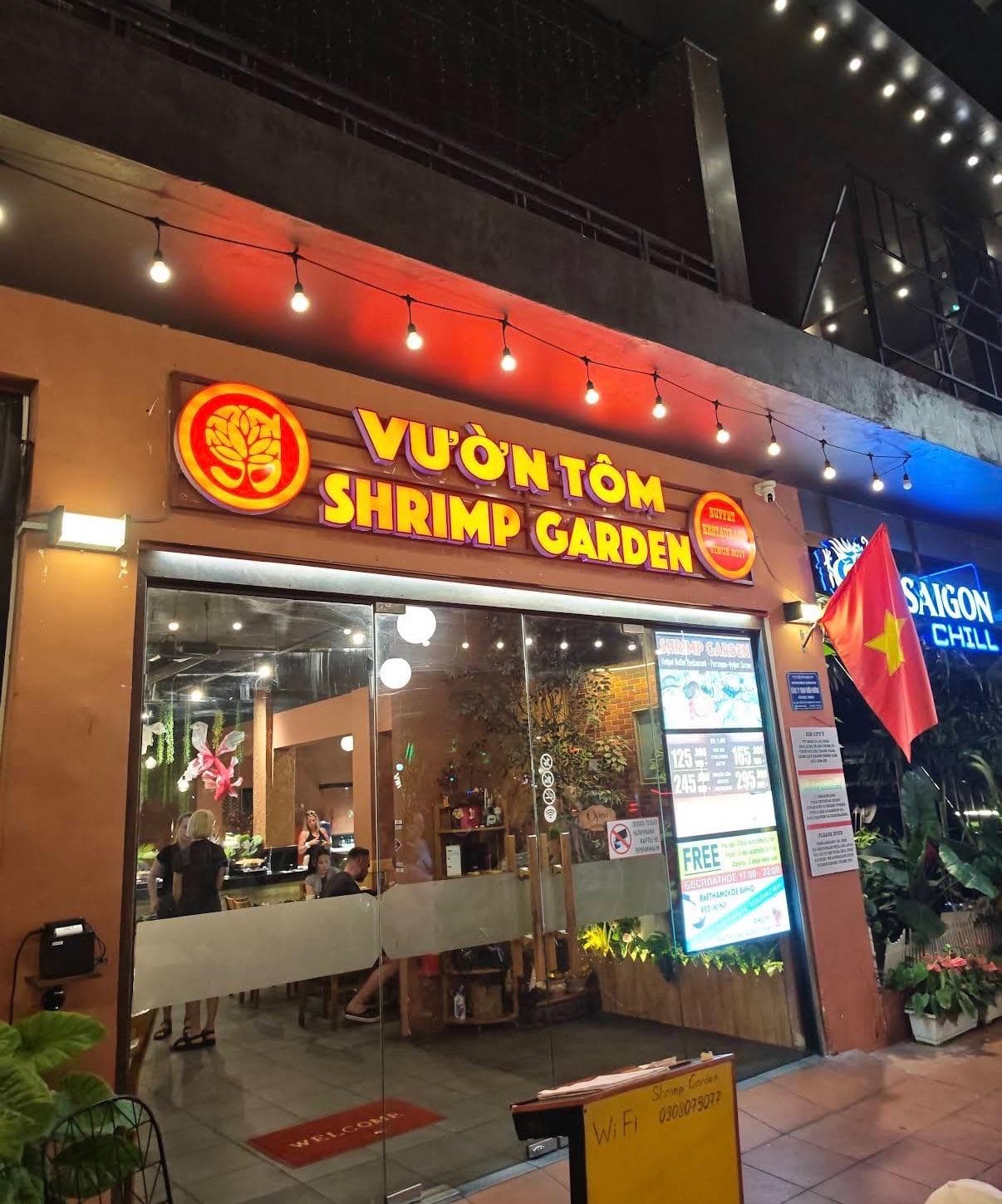 Shrimp Garden, морской буфет