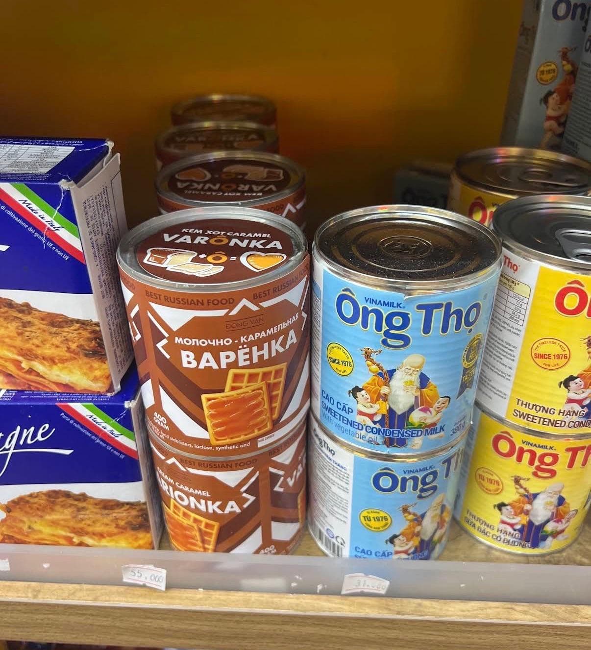 Магазин с русскими продуктами (Butter & Cream)