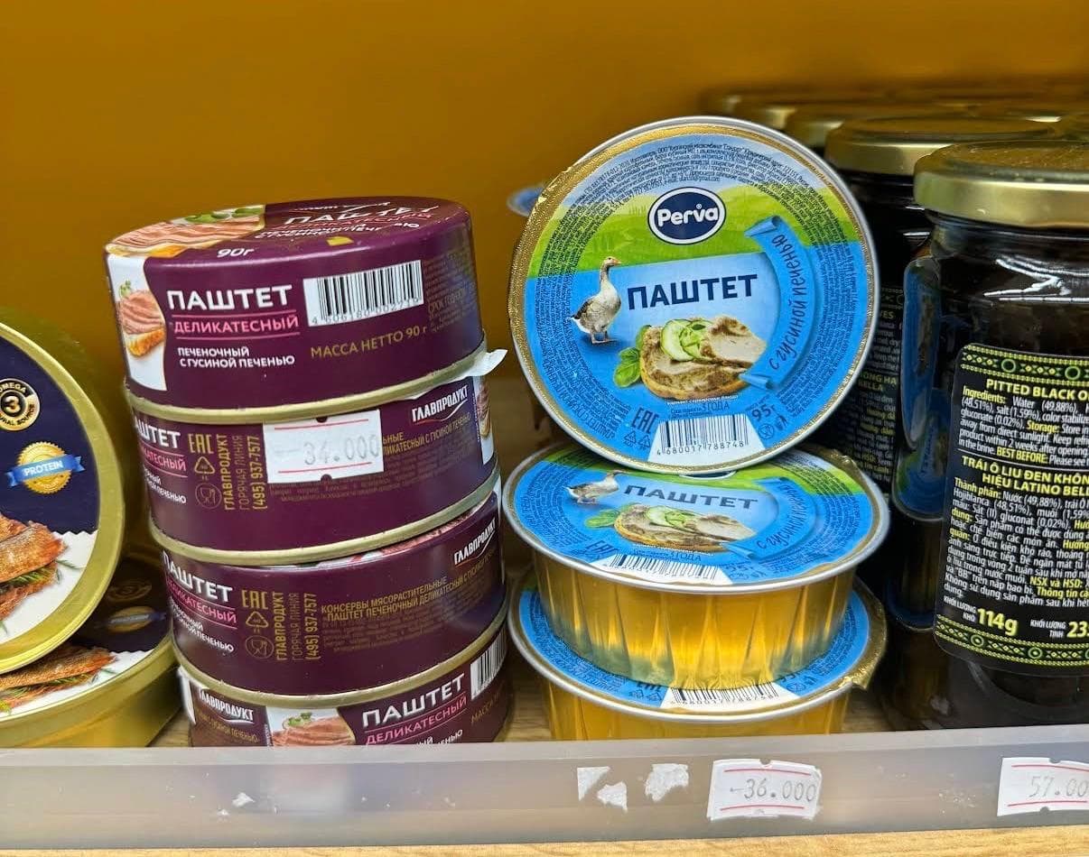 Магазин с русскими продуктами (Butter & Cream)