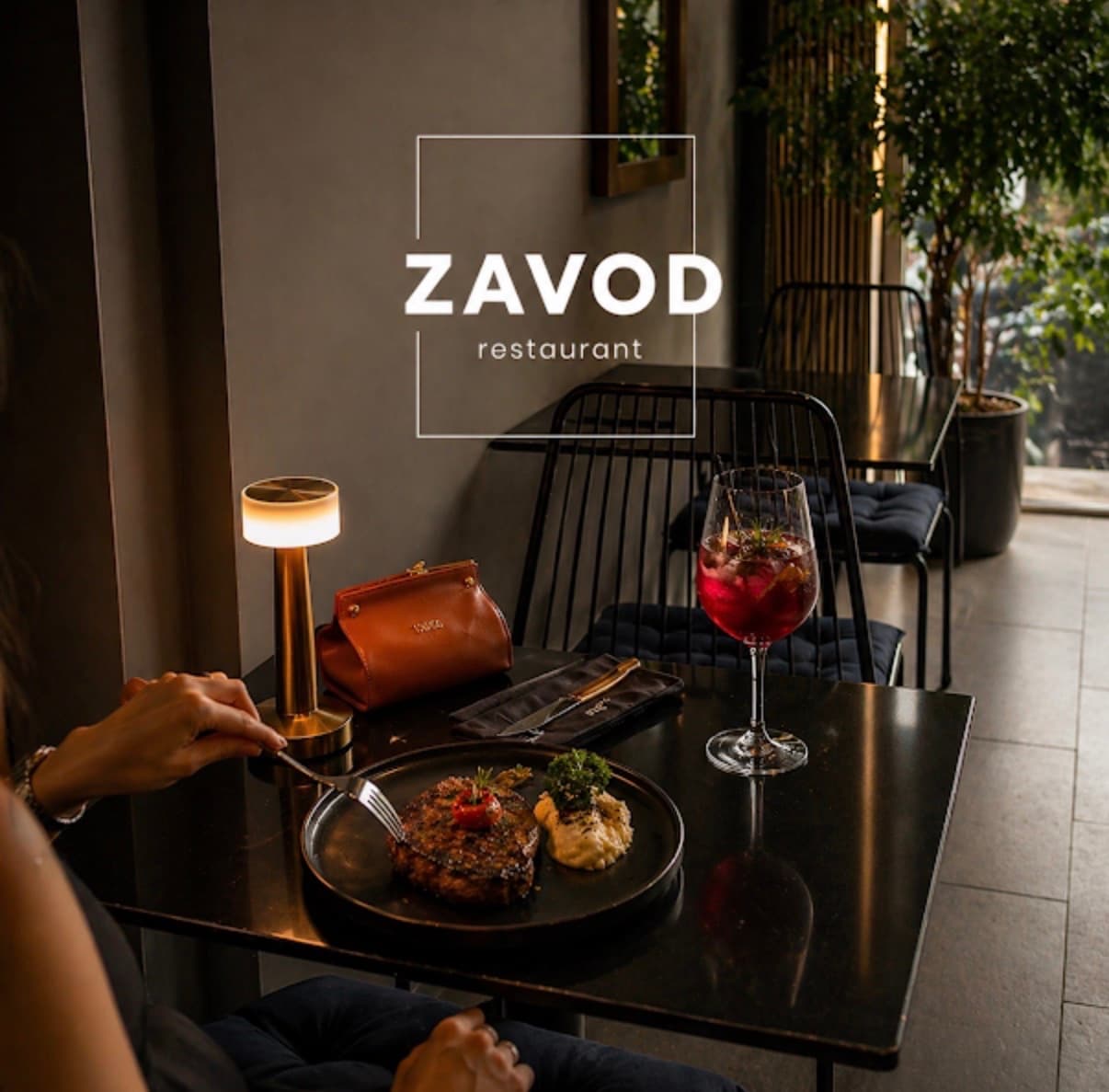 ZAVOD, ресторан и гастропаб