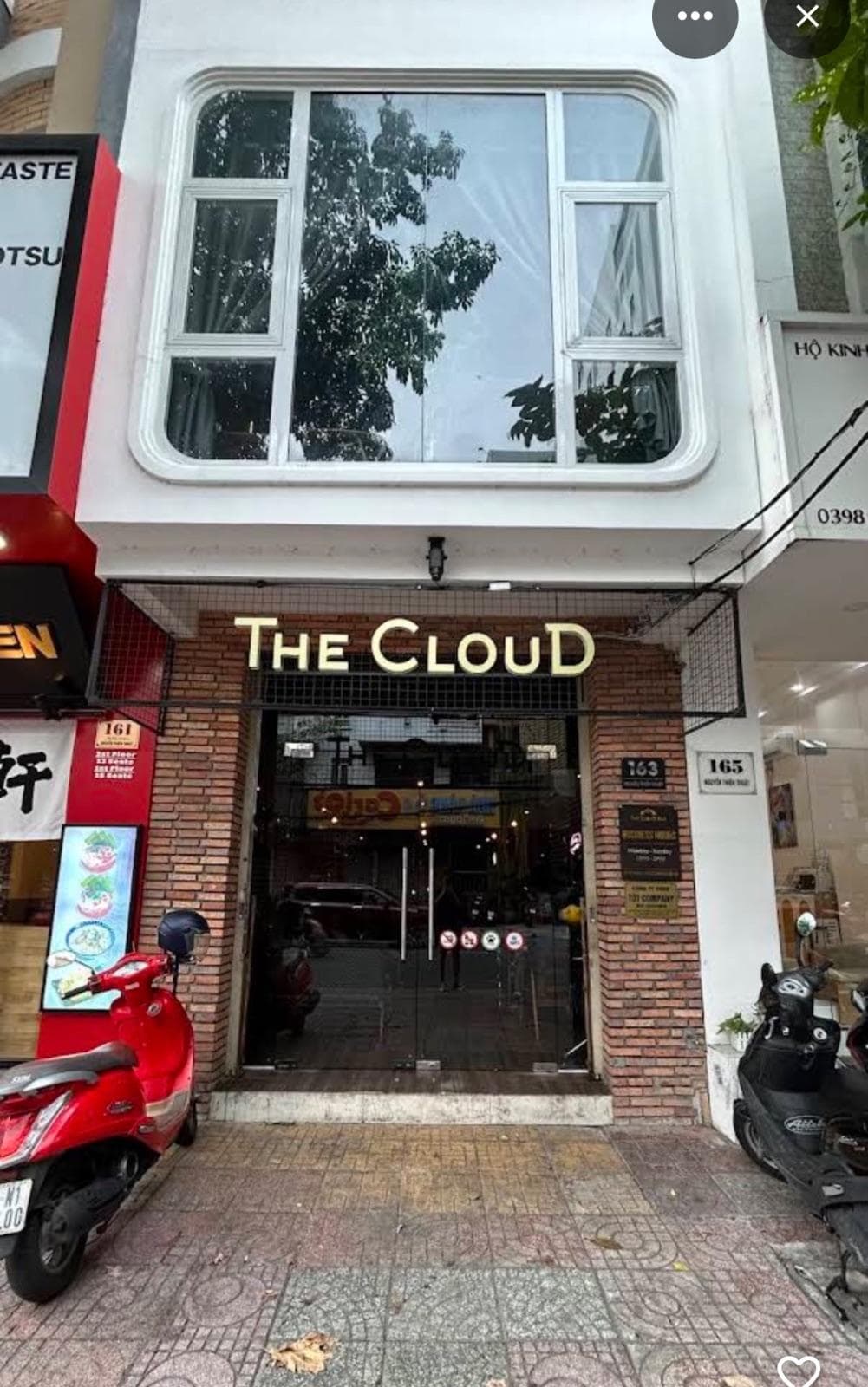 The Cloud, кальян-бар